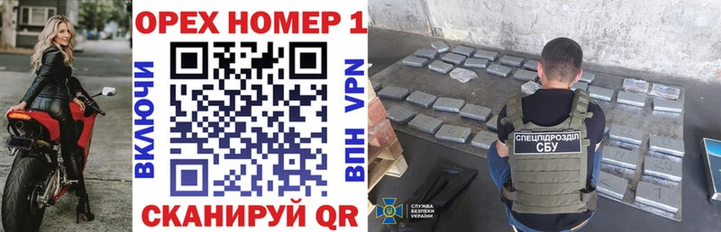 Cocaine 98%  Власиха 