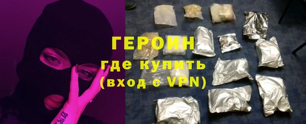 каннабис Сковородино