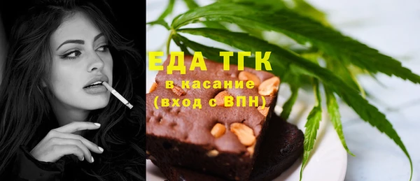 альфа пвп VHQ Нея