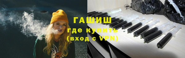 альфа пвп VHQ Нея