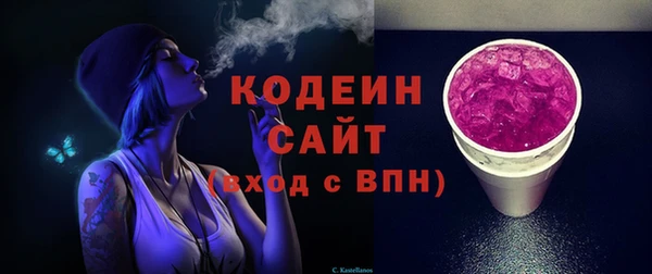 метамфетамин Нефтегорск