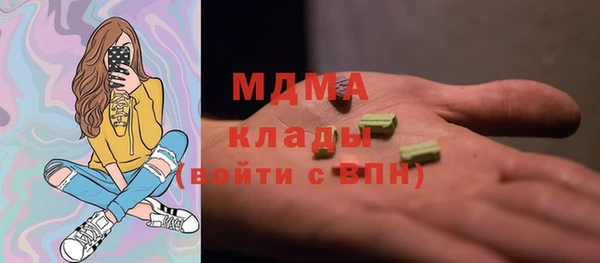 альфа пвп VHQ Нея