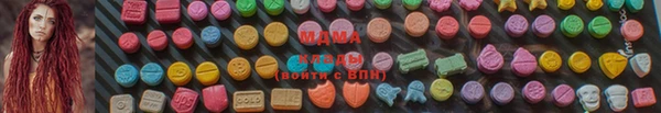 метамфетамин Нефтегорск