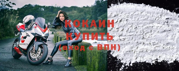 альфа пвп VHQ Нея