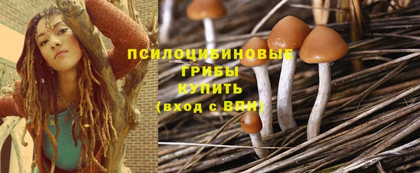 альфа пвп VHQ Нея