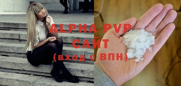 метамфетамин Нефтегорск