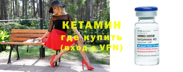 альфа пвп VHQ Нея