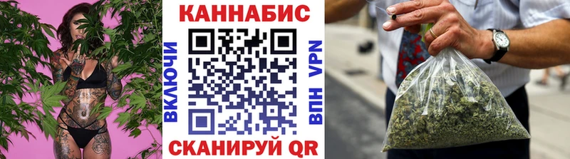МАРИХУАНА MAZAR  Власиха 
